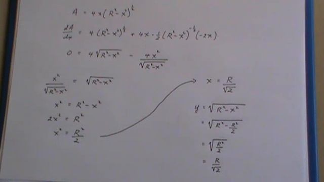 Maximum / Minimum Problem (Using Calculus - Rectangle in a Circle) смотреть онлайн