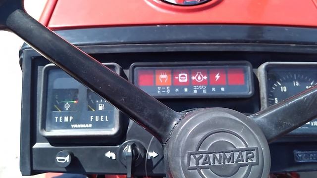 Минитрактор 