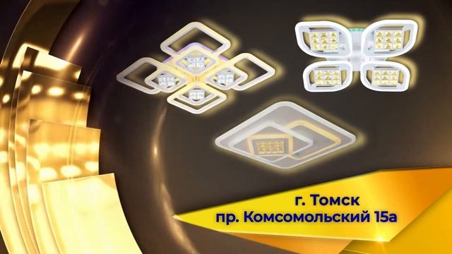 Фарадей смотреть онлайн