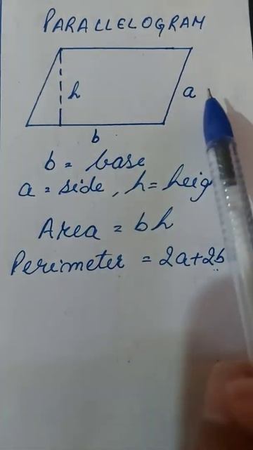 Parallelogram Geometry Formulas #education educa#education #educación #1k please support смотреть онлайн