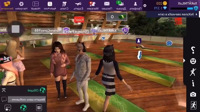 Новая локация в Avalon Life/ играем