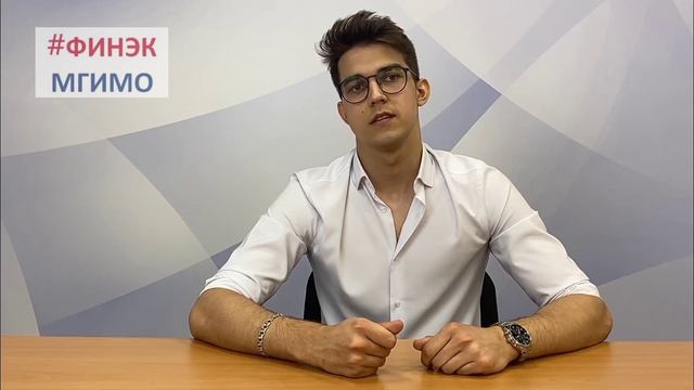 Интервью со студентом 1-ого курса программы «Информационные технологии в международном бизнесе» смотреть онлайн