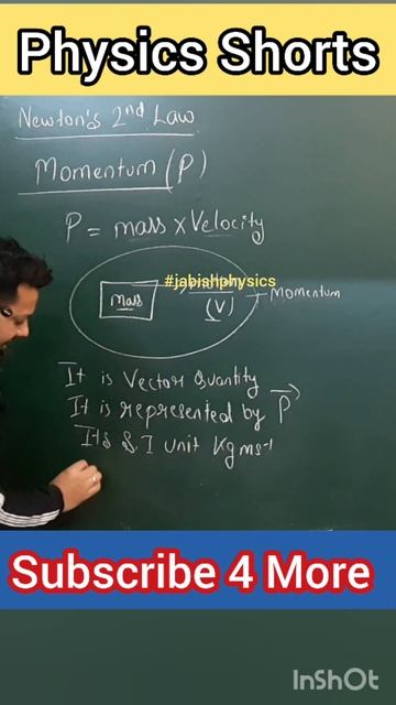 #cbse #boardexam #physics #shorts #jabish_sir #jabishphysics #viralshorts #viralreels смотреть онлайн