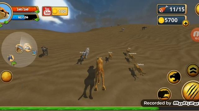 Играем симулятор Леопарда смотреть онлайн