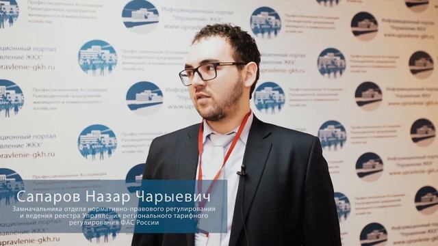 23-24.03.17. Сапаров Н.Ч. смотреть онлайн