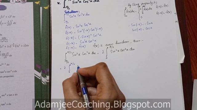 NEW Math 12th EXERCISE 6.6 Q.3 | INTEGRATION | #definiteintegration #definiteintegral смотреть онлайн