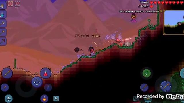 Извините завтра придётся всё начать с начало но не будет у нас выходить смотреть онлайн