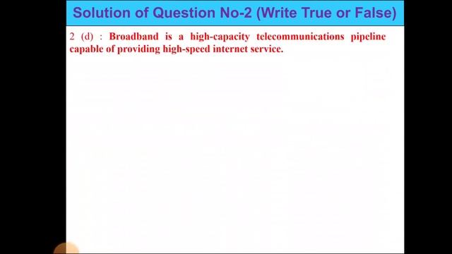 Data Communication and Networking (DCN) Question Paper-2022, PART-A solution, SCTE Assam. смотреть онлайн