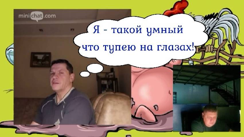 ОнО поумничать вылезло и пара-тройка пациентов стационара 24.01.25 смотреть онлайн
