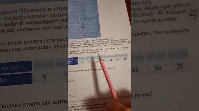 1 ноября 2021 г. смотреть онлайн