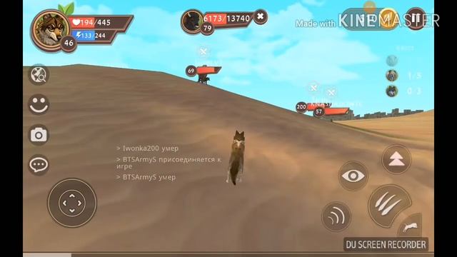 | WildCraft | ОБНОВЛЕНИЕ! | НОВАЯ ЛОКАЦИЯ?? | СУПЕЕР! |