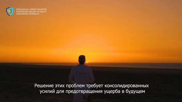 🏃🏻♂️Birinchi marta Orol tubi bo’ylab 42 km! смотреть онлайн