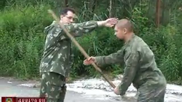 Принцип защиты 