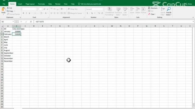 Excel бағдарламасы - кесте қосу смотреть онлайн