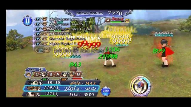 DFFOO Global: The Power of Action, Nine's Chaos! Nine EX+ 3/3 & LD Showcase in a Class Zero beatdow смотреть онлайн