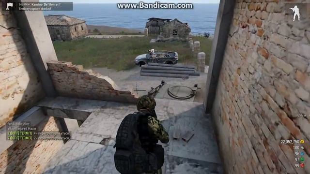 Arma 3 бой соло смотреть онлайн