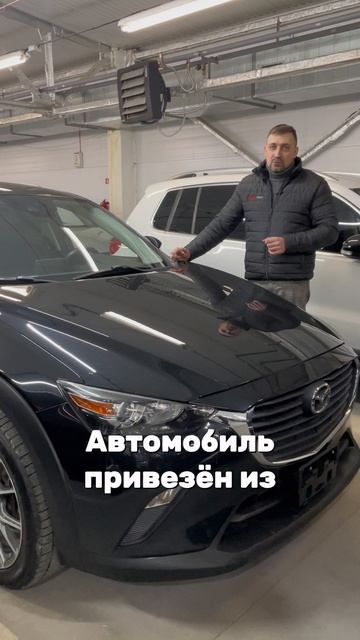 Красивый, высокий, компактный 8-905-954-00-03 | РДМ-Импорт #купитьавтобу смотреть онлайн