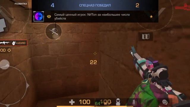 Тащим! Режим кибер котлеты включен! смотреть онлайн