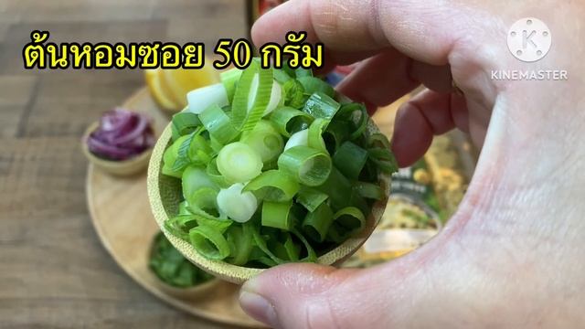 ซุปหน่อไม้#Spicy Bamboo Shoot Salad (Soop Nor Mai) смотреть онлайн