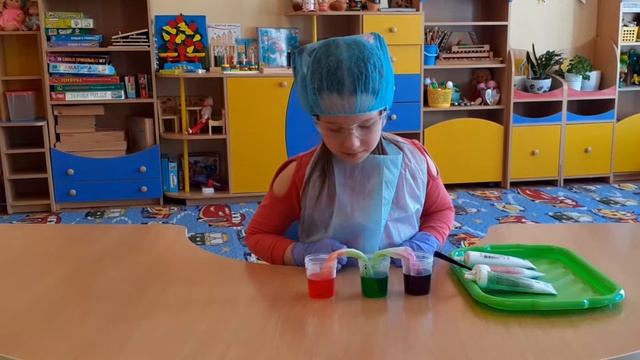 Опыты с красителем.