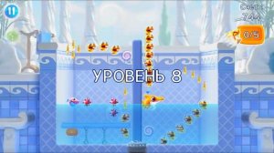 Shark Dash Part 1 Aqua Blue Shark By Gameloft 2023 Gameplay HD Du Recorder 480p Walkthrough