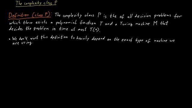 The Complexity Class P смотреть онлайн