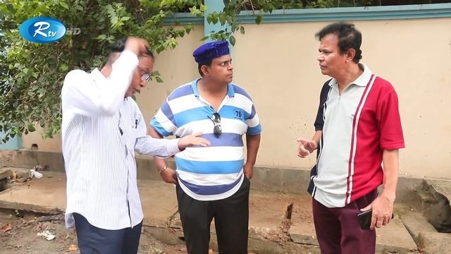 Cheating Master | Ep 363, 364 & 365 | চিটিং মাস্টার | Milon, Mili, Nadia, Arfan | Rtv Drama Serial смотреть онлайн