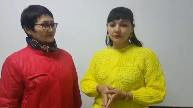 Глобол Тренд результат по шпорам. смотреть онлайн