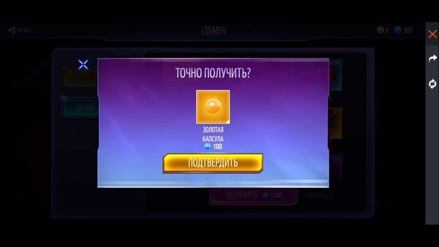 🥳ВЫБИВАЮ все НАБОРЫ с КАПСУЛ в ФРИ ФАЕР! Free Fire