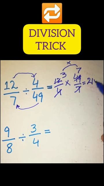 Right & Left Arrows Trick for Division of Fractions 🔄 #maths смотреть онлайн