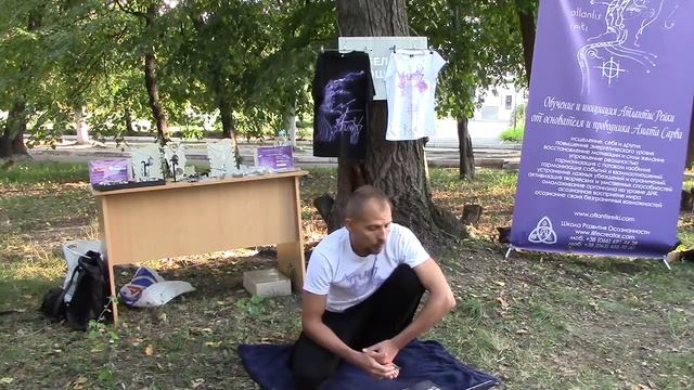Амата Сарва. Гибель Атлантиды смотреть онлайн