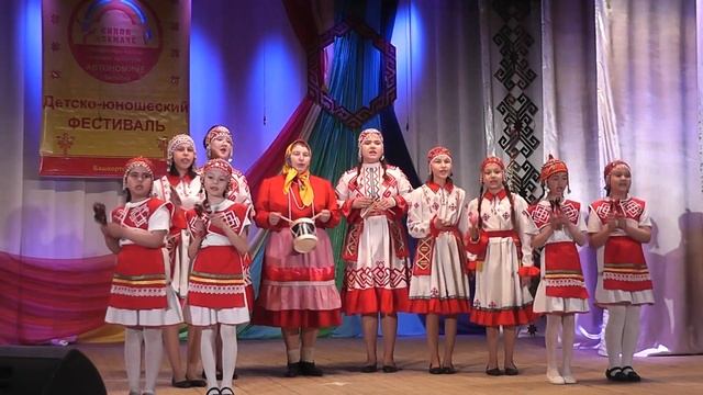 СИЛЬБИЙСКАЯ РАДУГА , БЕЛЕБЕЙ, на чувашском и русском языках, 1 часть, 2024год смотреть онлайн