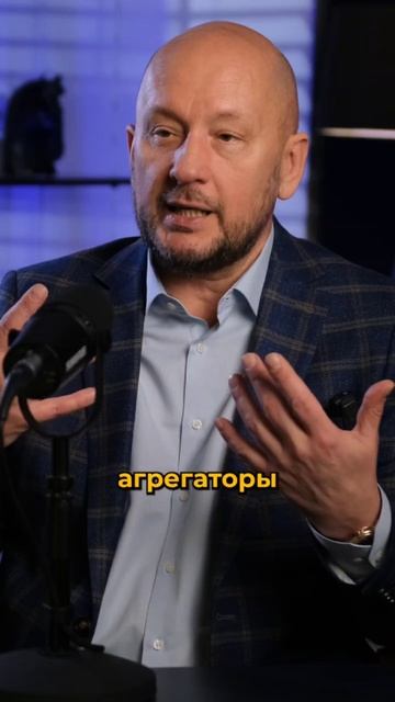 Подработчики и «таксопарковые» водители - конкуренты или взаимодополняющие? смотреть онлайн