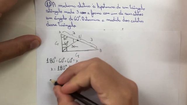 Questão 13 - mediana relativa à hipotenusa смотреть онлайн
