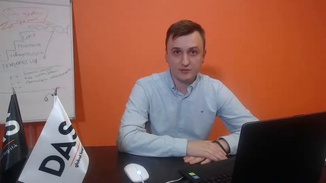 Цена ошибки в логистике смотреть онлайн