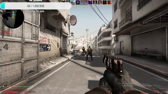 CS:GO Стрим.Учимся играть с нуля смотреть онлайн