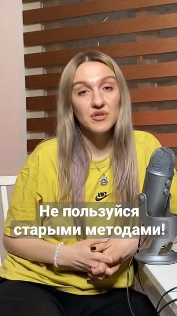 Что важно знать о вокале? смотреть онлайн