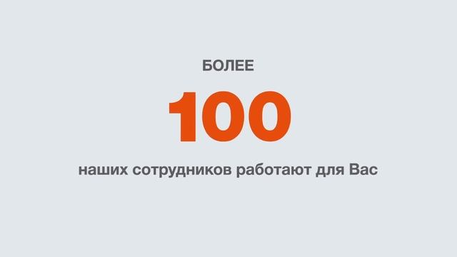 ООО ЕвроТрансЭкспедиция смотреть онлайн