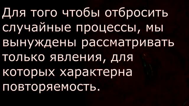 ==-=-==ВОЗМОЖНЫ ЛИ «ПОДЛИННЫЕ ЧУДЕСА»==-=--= смотреть онлайн