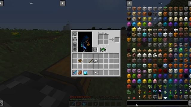 ОБЗОР МОДА НА АНТИ ВЕРСТАК Uncrafting Table 1.12.2