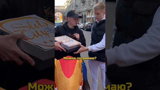 А ти про які речі мрієш? смотреть онлайн