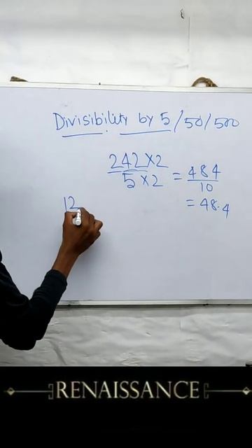 Math short tricks.. How to divide in seconds. divide by 5 in seconds .. #shorts #divideby5 #thersc смотреть онлайн
