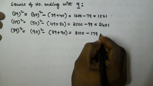 Square Of Number Ending With 9 смотреть онлайн