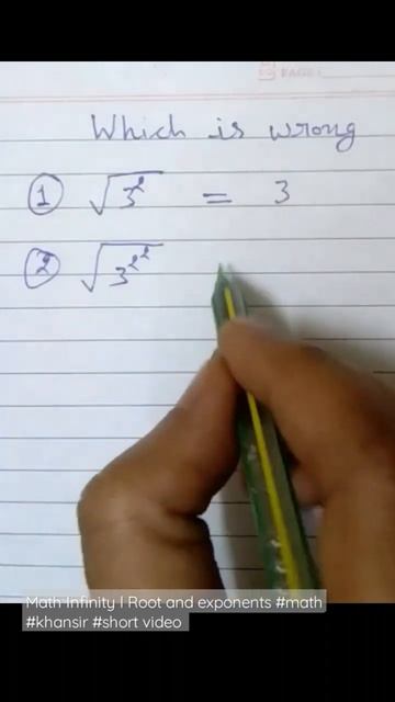 Math Infinity l Root and exponents l Number #examtrick #short #viral #simplification смотреть онлайн