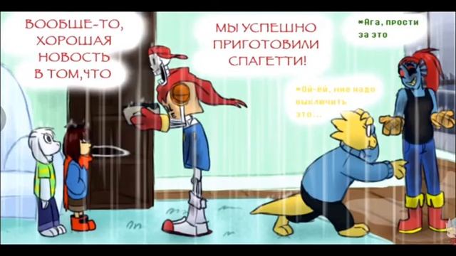 На поверхности #5 смотреть онлайн