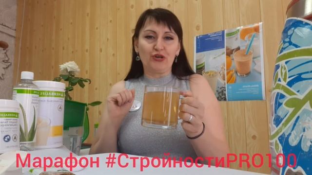 Травяной концентрат смотреть онлайн