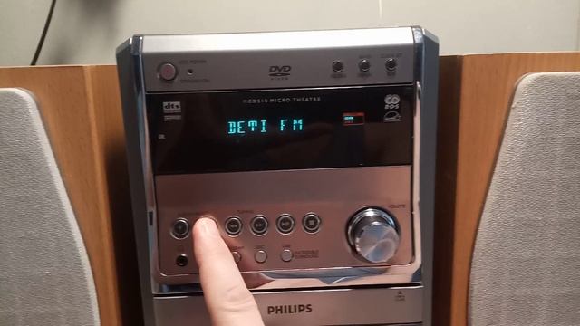 мини система PHILIPS MCD510/22 смотреть онлайн