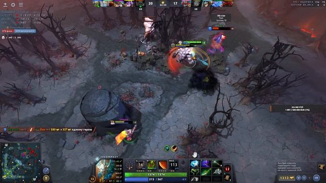 Dota 2 ночной быстрый стрим! смотреть онлайн