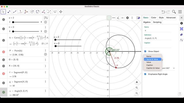 How To Draw Cardioid Curve On Polar Coordinates By GeoGebra Classic6.