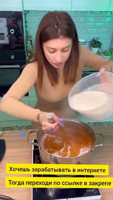 Гигантский Сникерс#shorts смотреть онлайн